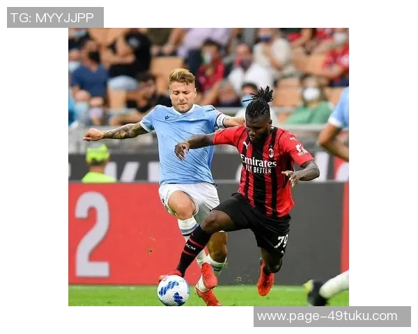 拉齐奥放弃引进米兰球员奇克因成本过高的决定引发关注 拉齐奥放弃引进米兰球员奇克因成本过高的决定引发关注