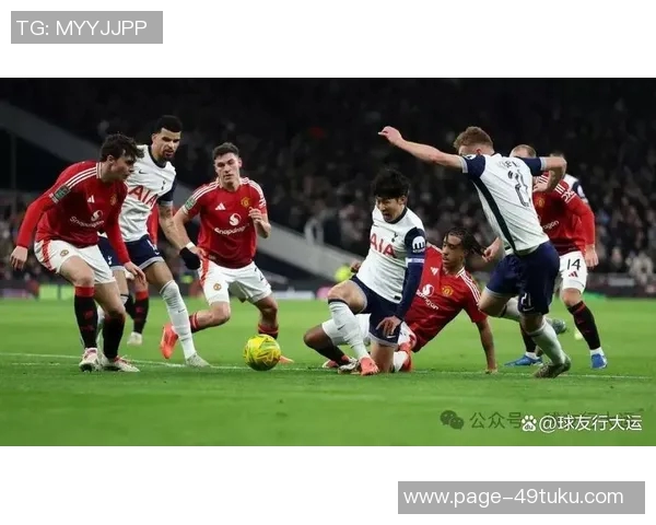 热刺三度击败曼联欧联决赛前景堪忧三将命运未卜 热刺三度击败曼联欧联决赛前景堪忧三将命运未卜