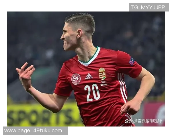 葡萄牙与匈牙利激战在即谁能在这场对决中笑到最后 葡萄牙与匈牙利激战在即谁能在这场对决中笑到最后