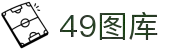 49图库登录官网 - 49图库官方正版每日更新